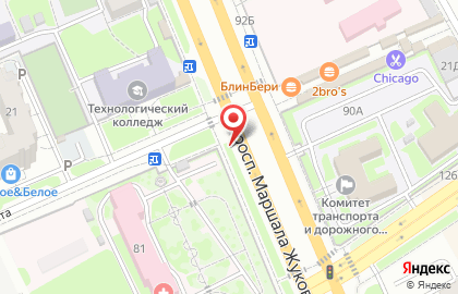 Киоск по продаже печатной продукции на карте