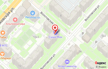Суши MAX на Волотовской улице на карте