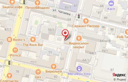 Клерк на карте