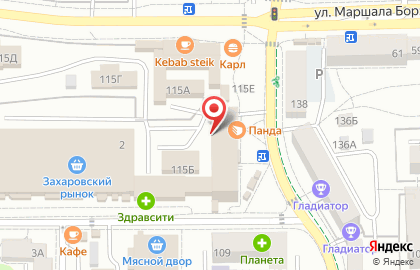 Шинный центр Привоз на карте