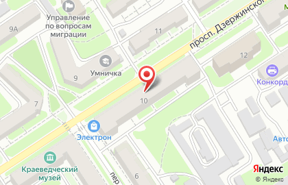 Специализированный магазин П на проспекте Дзержинского на карте