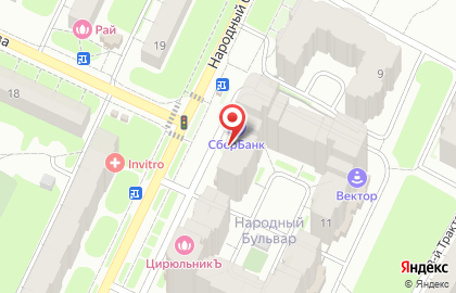 СберБанк России на Народном бульваре на карте