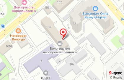 X.O. на Зосимовской улице на карте