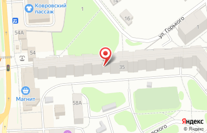 Салон красоты Бонжур на улице Пугачёва на карте