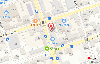 Микрокредитная компания FastMoney в Махачкале на карте