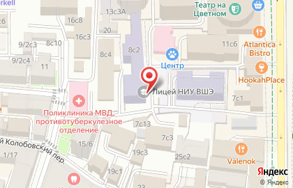 Лицей ниу вшэ в Москве на карте