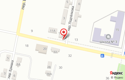 Пансионат Почта России на улице Карла Маркса на карте