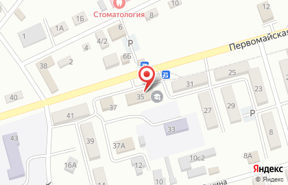 Салон-парикмахерская Цирюльник на Первомайской улице на карте
