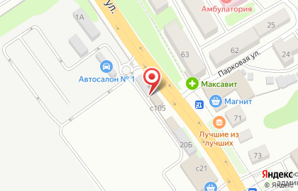 Магазин АНКЕРА И КРЕПЕЖНЫЙ ИНСТРУМЕНТ на карте
