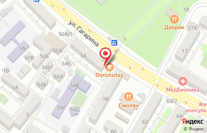 Клинико-диагностическая лаборатория KDL в Советском районе на карте