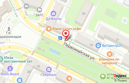 Магазин Красное & Белое в Уфе на карте