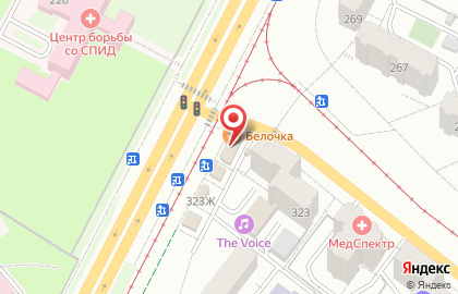 Аптека Фармленд на Ново-Садовой улице, 323а на карте