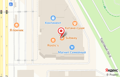 Кофейня Coffee Books на карте