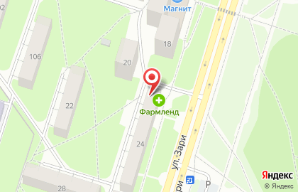 Аптека Фармленд в Екатеринбурге на карте