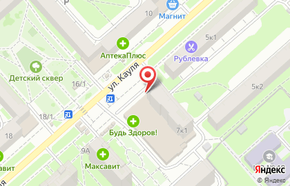 Магазин БЕГЕМОТиК в Центральном районе на карте