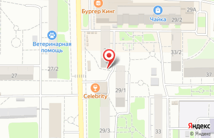 LaLin на проспекте Гагарина на карте