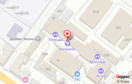 Скалолазный центр Rocklands на карте