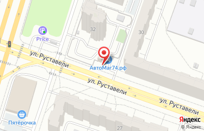 Слайс на улице Руставели на карте