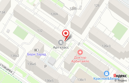 Магазин у дома Бристоль на Широтной улице на карте