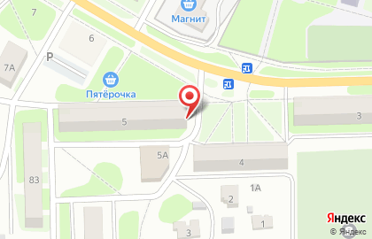 Магазин Все для дома на проспекте Кирова на карте