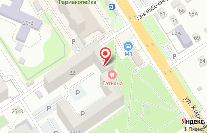 Ателье в Омске на карте