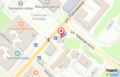 Клинская редакция радиовещания на карте