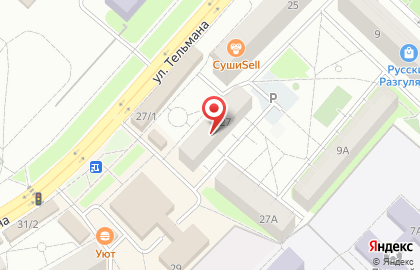 Перышко в Советском районе на карте
