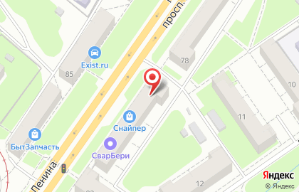Аудиторское бюро Версия на проспекте Ленина на карте