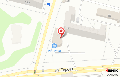 ЗАО ЦентрОбувь на улице Пархоменко на карте