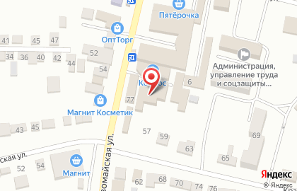 Праздничное агентство Калейдоскоп, праздничное агентство на Первомайской улице на карте