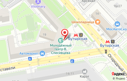 Московский Молодежный Театр В.С. Спесивцева на карте