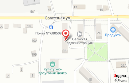 Магазин Водолей на Совхозной улице на карте