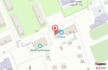Магазин промтоваров на улице Ленина на карте