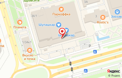 Магазин книг и канцтоваров Читай-город в ТЦ Шупашкар на карте