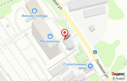 Рекламно-производственная компания КОМПАНИЯ 1+1 на Полевой улице на карте