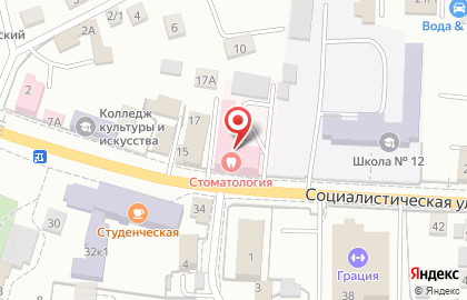 Республиканская стоматологическая поликлиника на Социалистической улице на карте