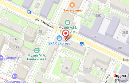 Национальный билетный оператор KASSIR.RU на улице Минина на карте