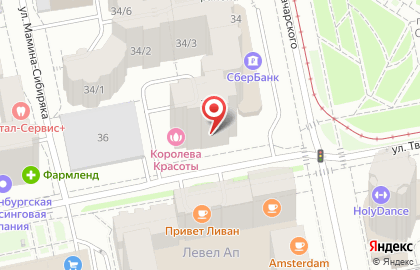 ООО Страховая компания Екатеринбург на карте