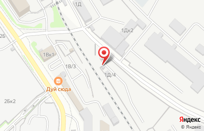 Пункт приема металлолома ПриемЛома96 на улице 40-летия Комсомола на карте