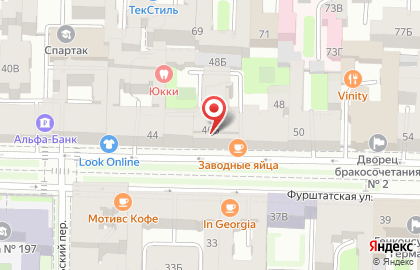 Мини-маркет Мини-маркет на Фурштатской улице на карте