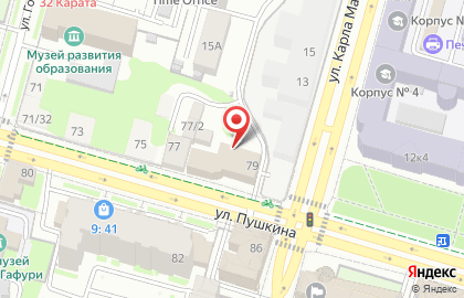 Компания GOSTamp на карте