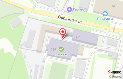 СДЮСШОР по современному пятиборью и конному спорту на Овражной улице на карте