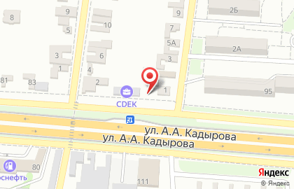 Мастерская по ремонту телефонов на улице К.Маркса на карте