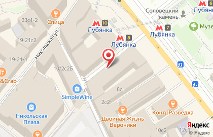 Казино Вулкан Платинум на карте