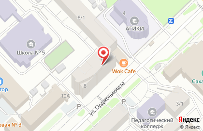 Банкомат Газпромбанк, филиал в г. Якутске на улице Орджоникидзе, 8 на карте