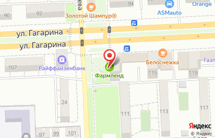 Продукты Ермолино, ООО САМАРА-ТОРГ на улице Карбышева на карте