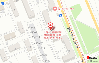 АтлантАвто24 на улице Мичурина на карте