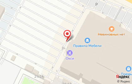 Магазин Скопинский мясокомбинат на ​Московском шоссе на карте