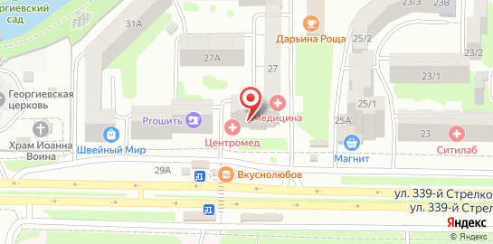 Медицинский центр Центромед на улице 339 Стрелковой Дивизии на карте