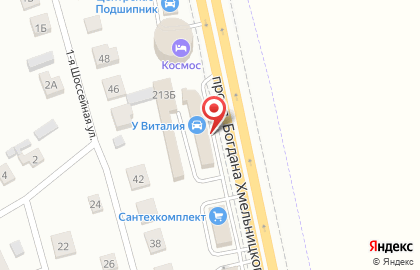 Центр бесплатной замены У Виталия в Белгороде на карте